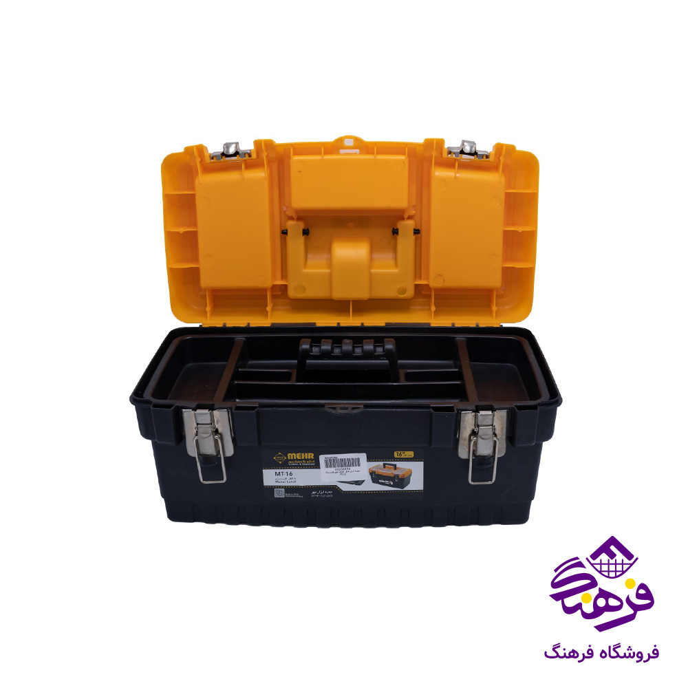 جعبه ابزار مهر 6دک MT16