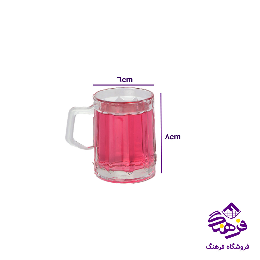 نیم لیوان پیلار دسته دار کادو کاوه 6دک