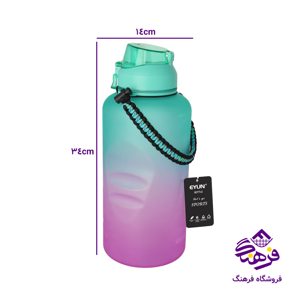 قمقمه درجه یک 3800میل YY.924