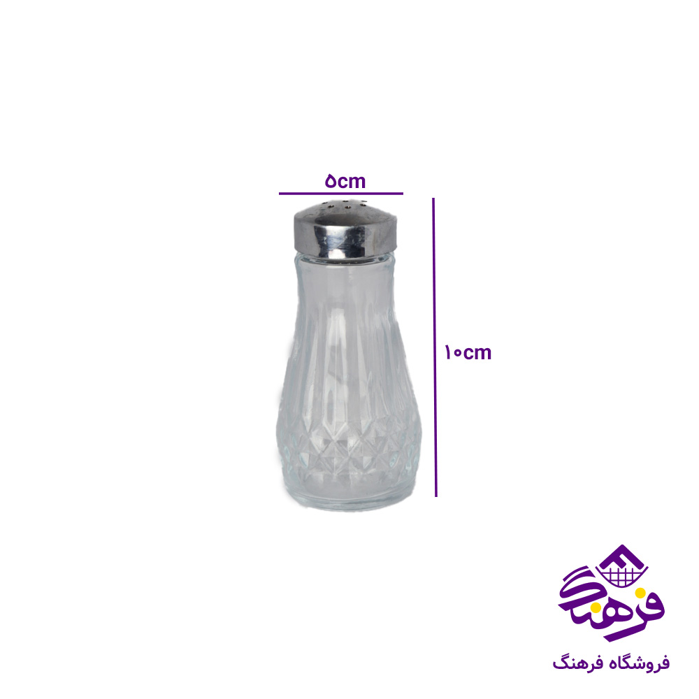 نمکپاش اکسپرس کادو کاوه 8دک