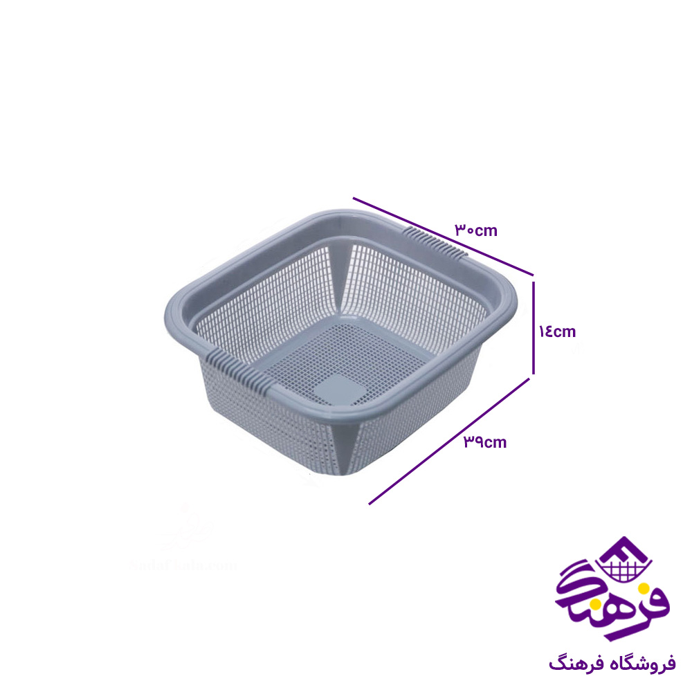 ابکش سینک هومکت3 شیخی
