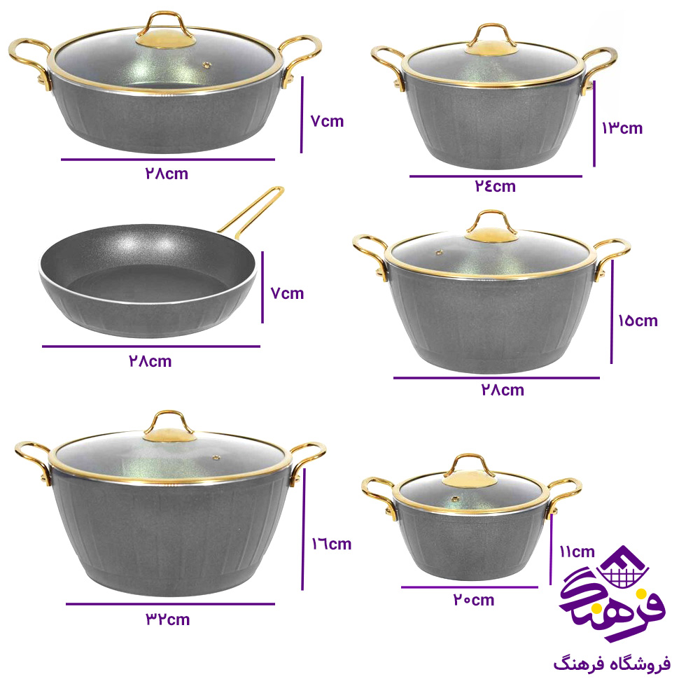 سرويس قابلمه پويان 11پارچه ويولا Eviz Plus طوسي