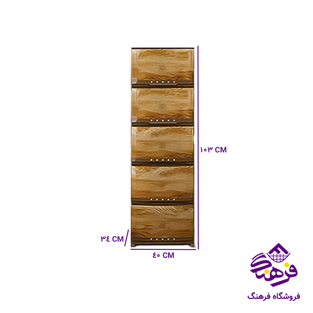 فایل تسا مارینا 5ط طرح (چوب - عروسکی - سنگ)