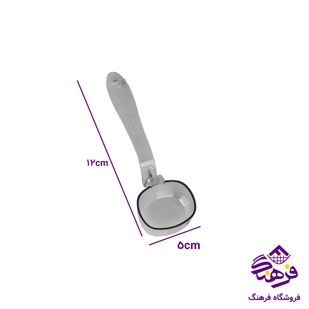 پیمانه زیبا باشل2