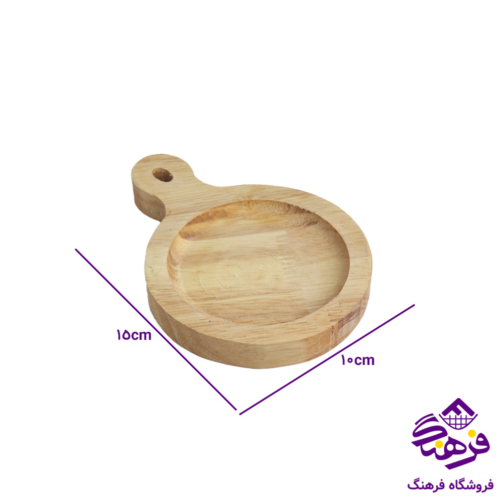 زيرليواني کالچر چوبي دسته دار گرد