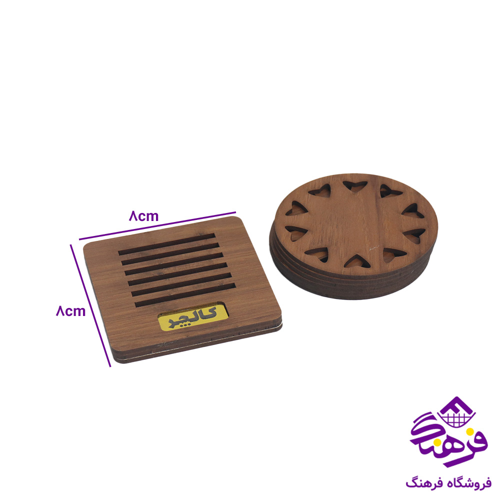 زيرليواني کالچر 6عددي