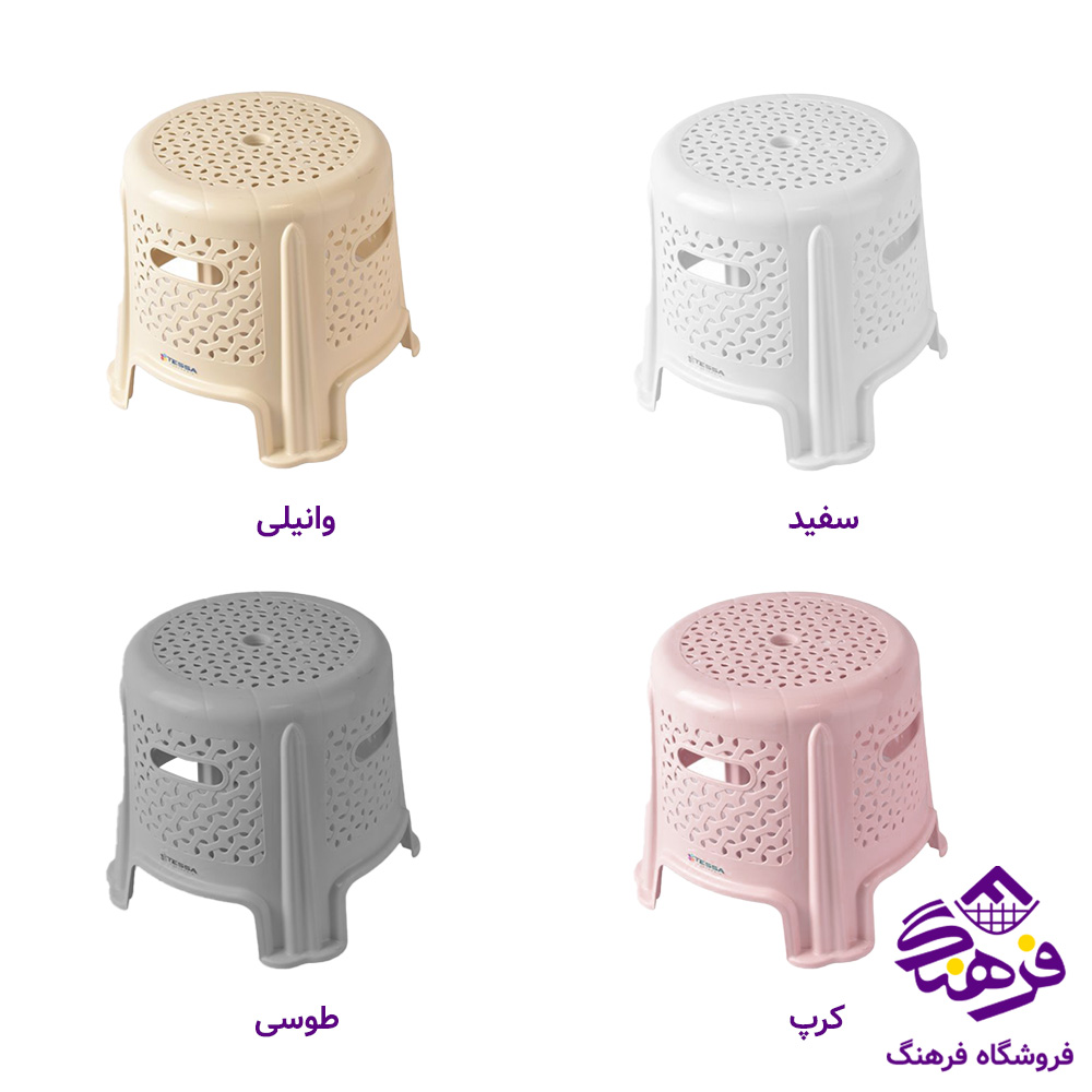 چهارپايه تسا پارسا27 گرد