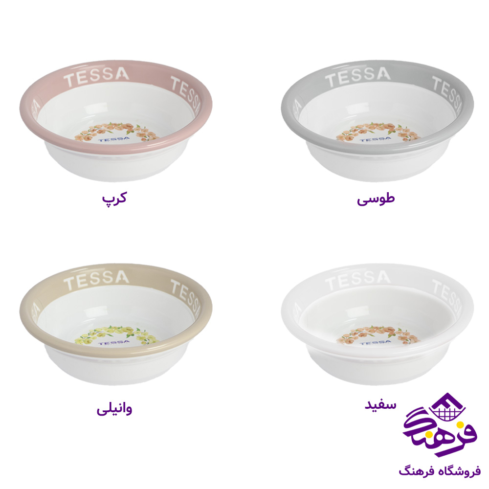 لگن سایز 3 تسا
