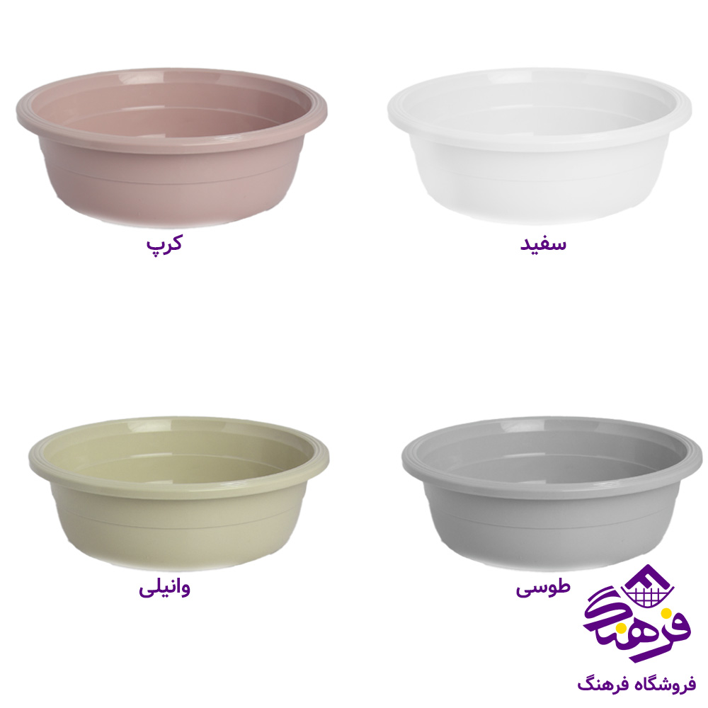 لگن پریا سایز 3 تسا