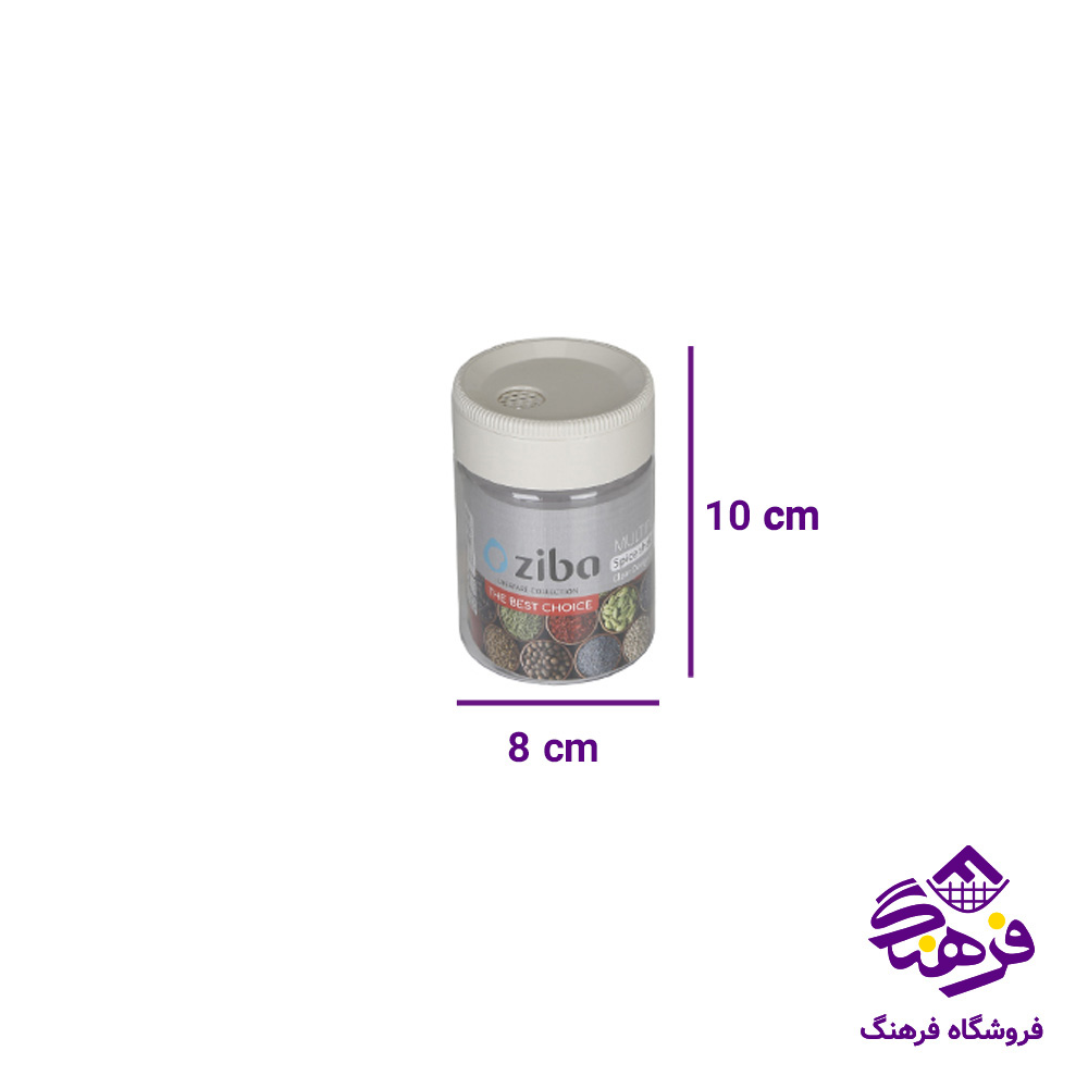 ادويه زيبا تيک تيک سایز 2