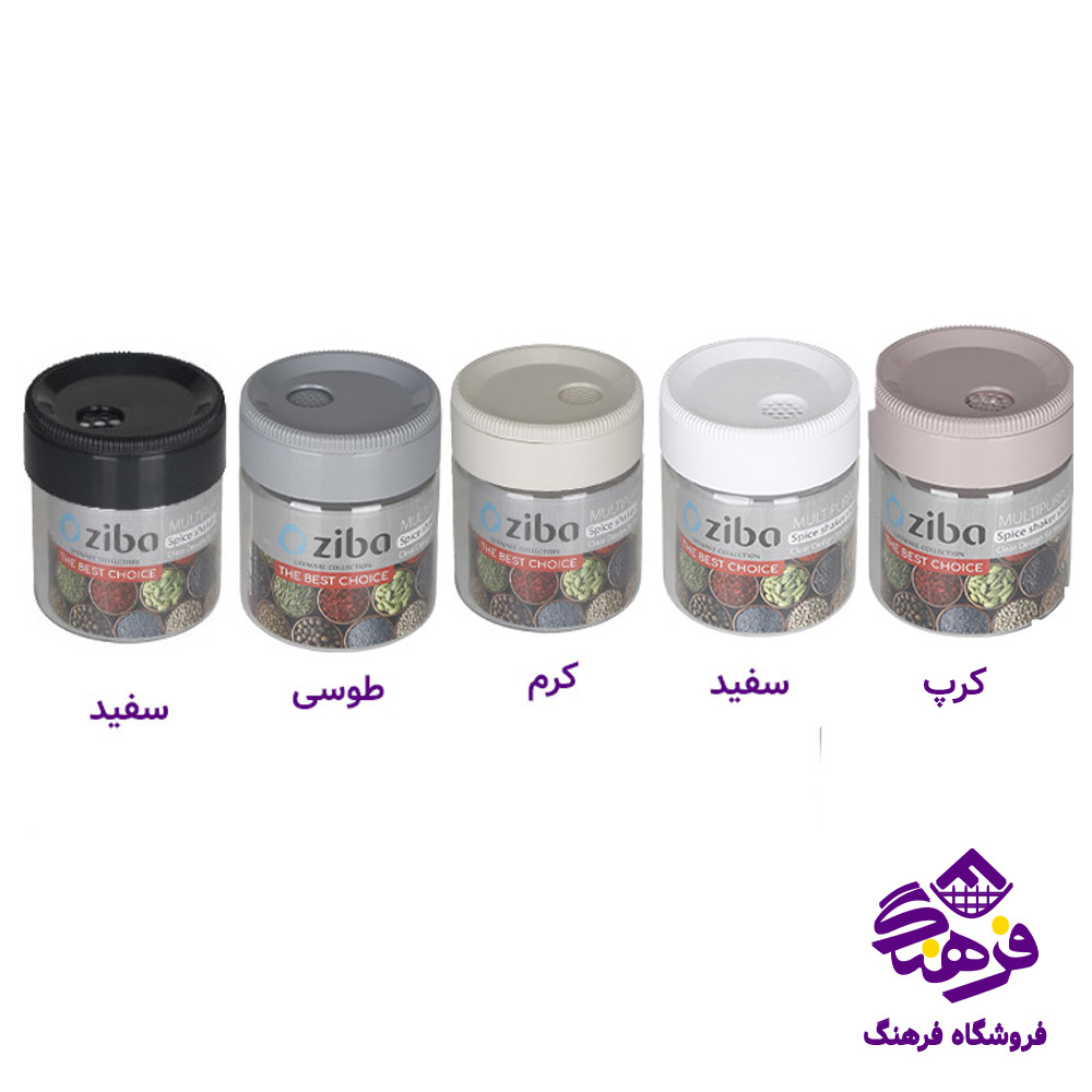 ادويه زيبا تيک تيک سایز 2