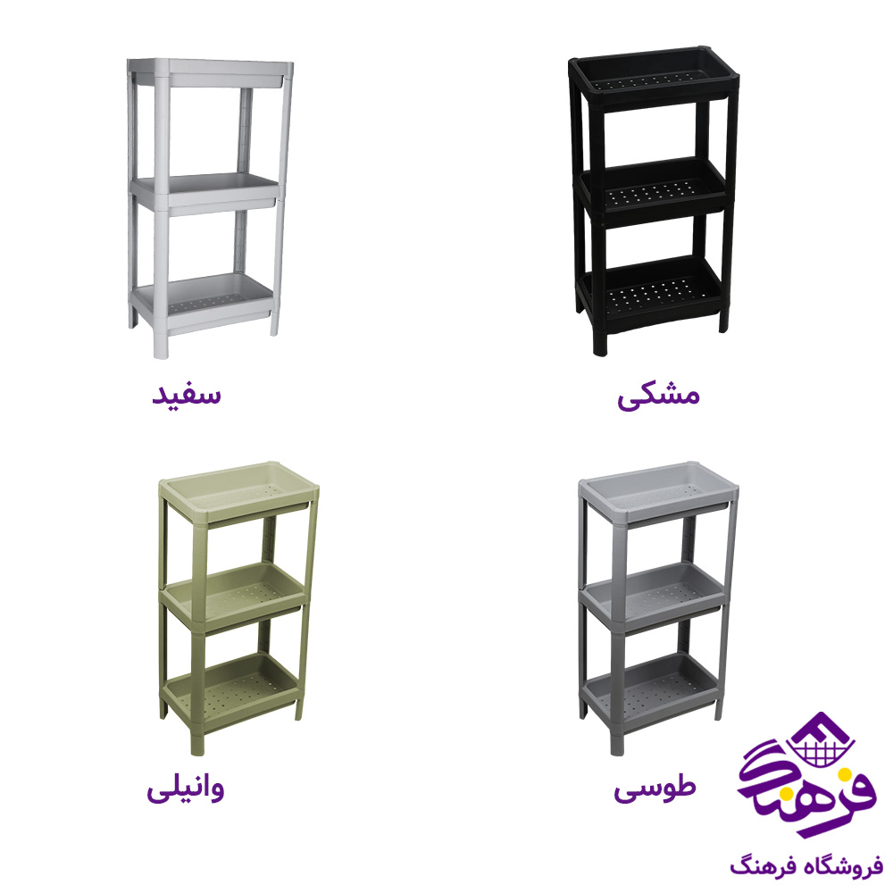 استند طبقاتی زیبا ژست مستطیل 3ط