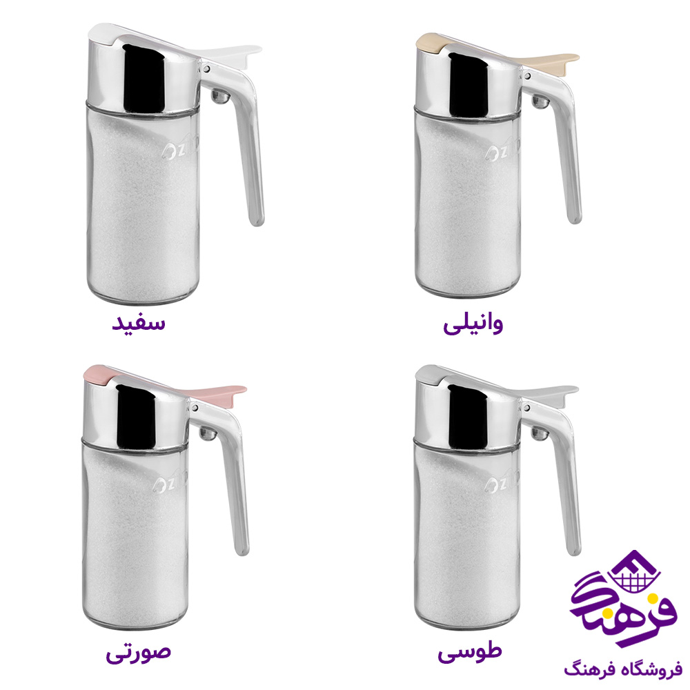 شکرپاش زیبا سرکج کروم