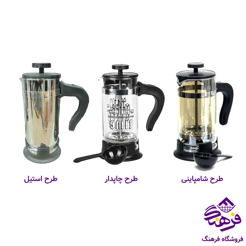 ليوان فرنچ 350ميل طرح استيل شامپايني چاپدار