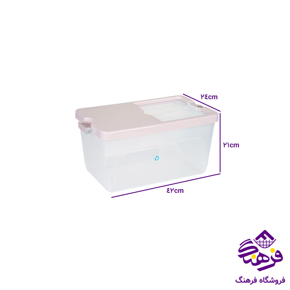 جابرنجی زيبا فرگل سایز 2