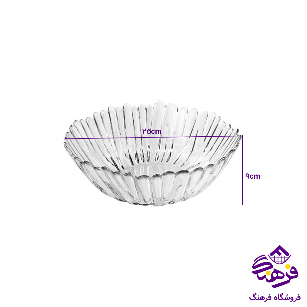 میوه خوری بیوتی کادو کاوه 8دک