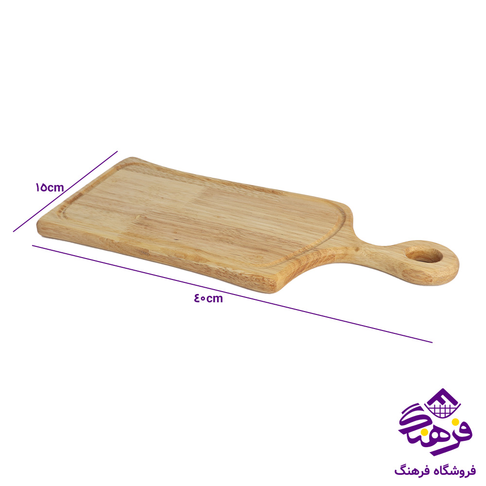 تخته سرو کالچر چوبی دسته ساطوری کوچک