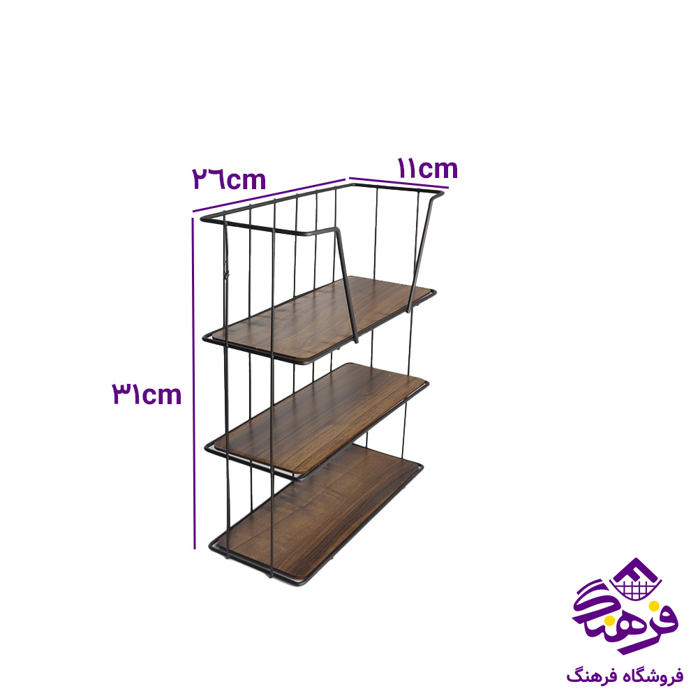 استند کالچر 3ط روميزي کوچک