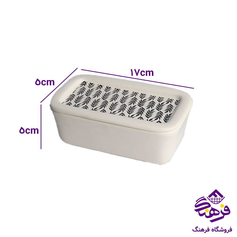 ظرف سرو سراميک کالچر دربدار