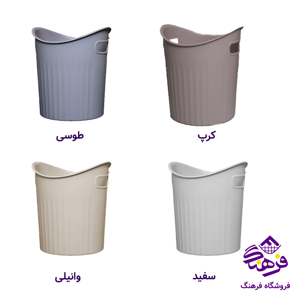 سطل کاغذ زيبا انيکا 2