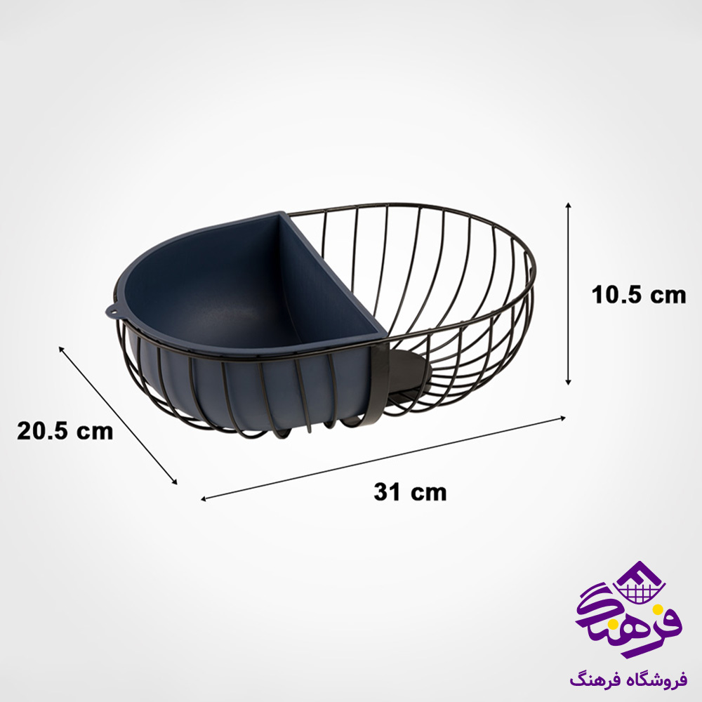 سبدميوه ليمون فلزي بيضي