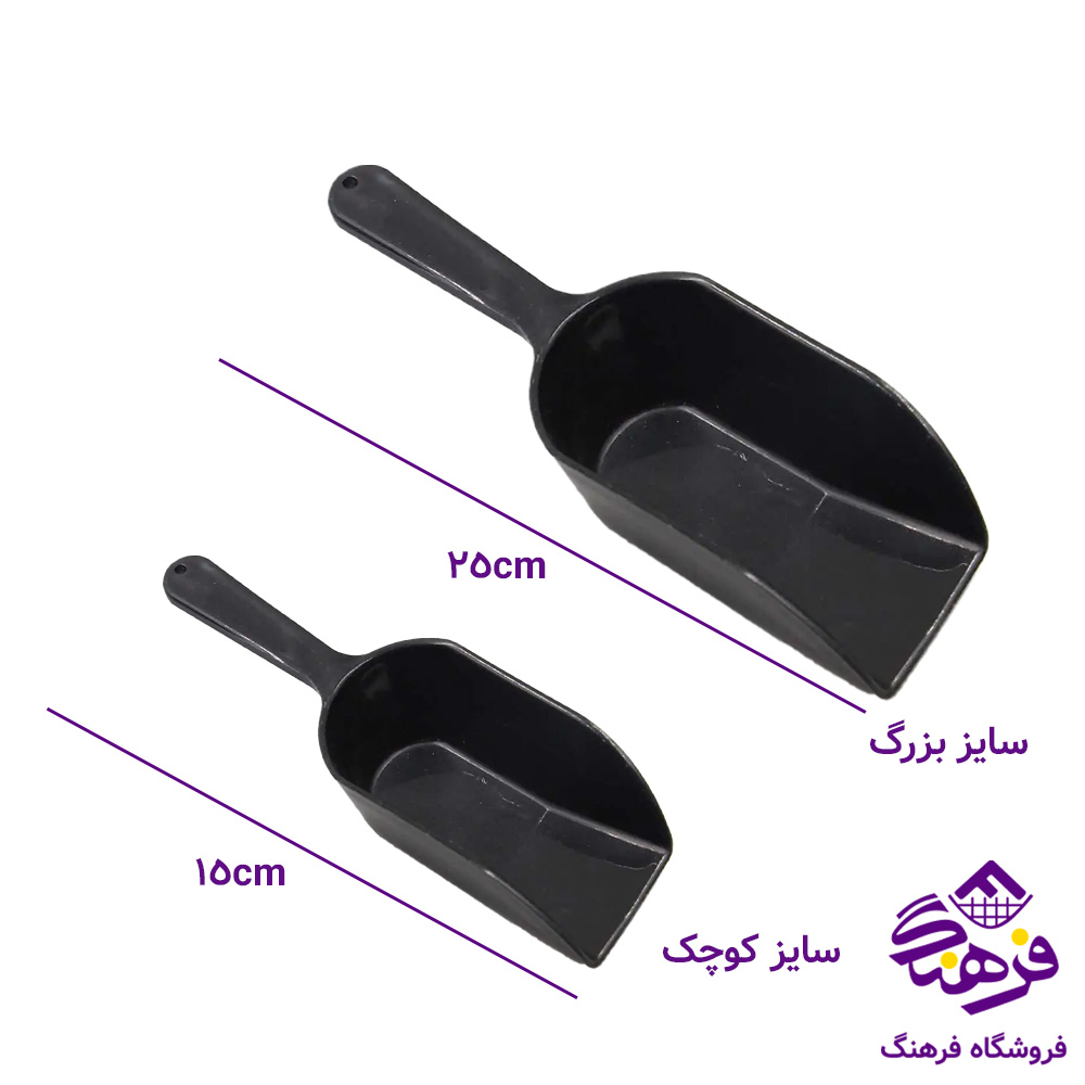 سرتاس بزرگ کاج سفید E5361