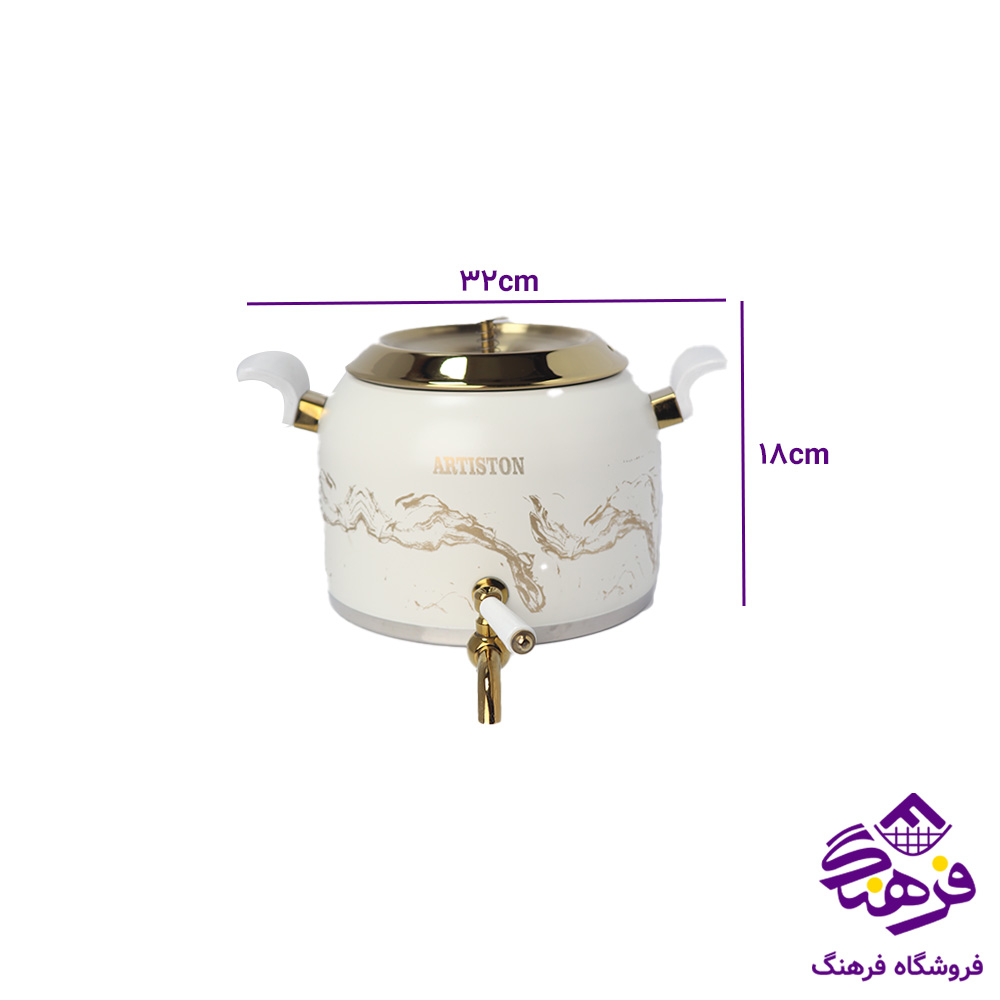 کتری قوری ارتیستون ماربل سفید 511