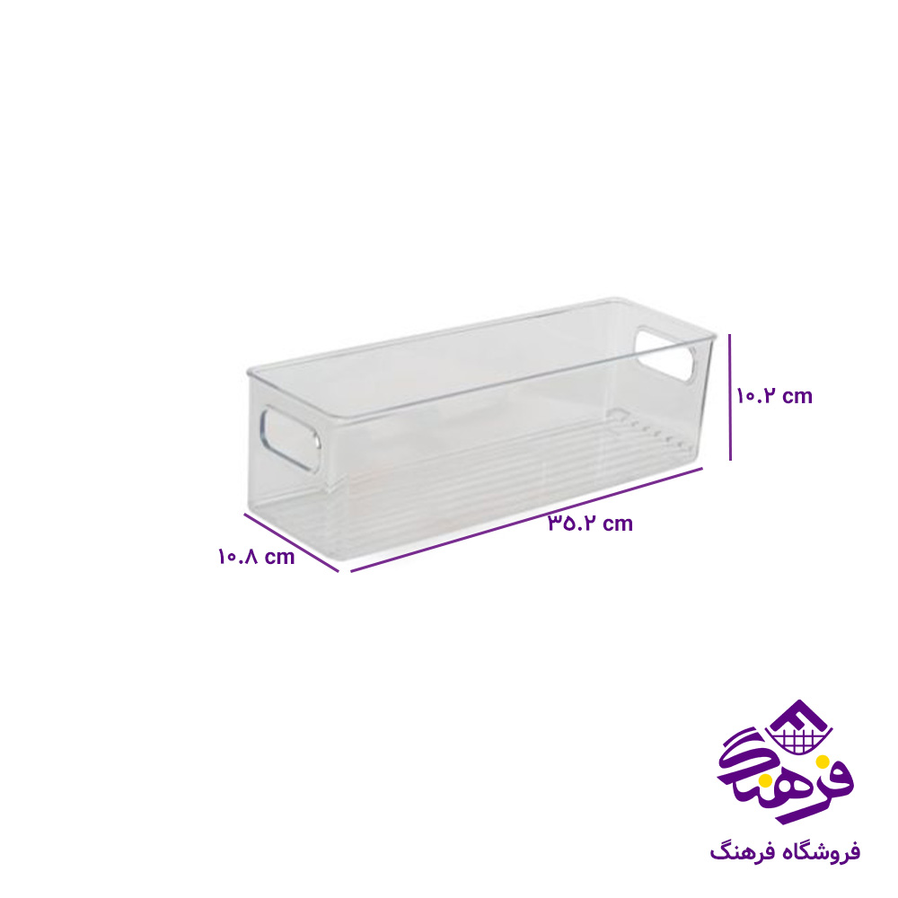 نظم دهنده زيبا ادرينا 3200ميلي ليتر