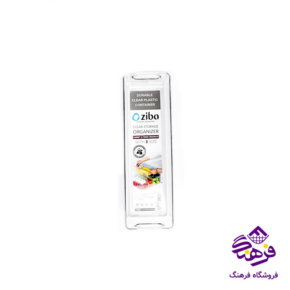 نظم دهنده زيبا ادرينا 3200ميلي ليتر