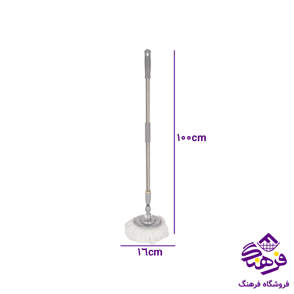 سطل و تي همارا چرخشي زبرا فول 292