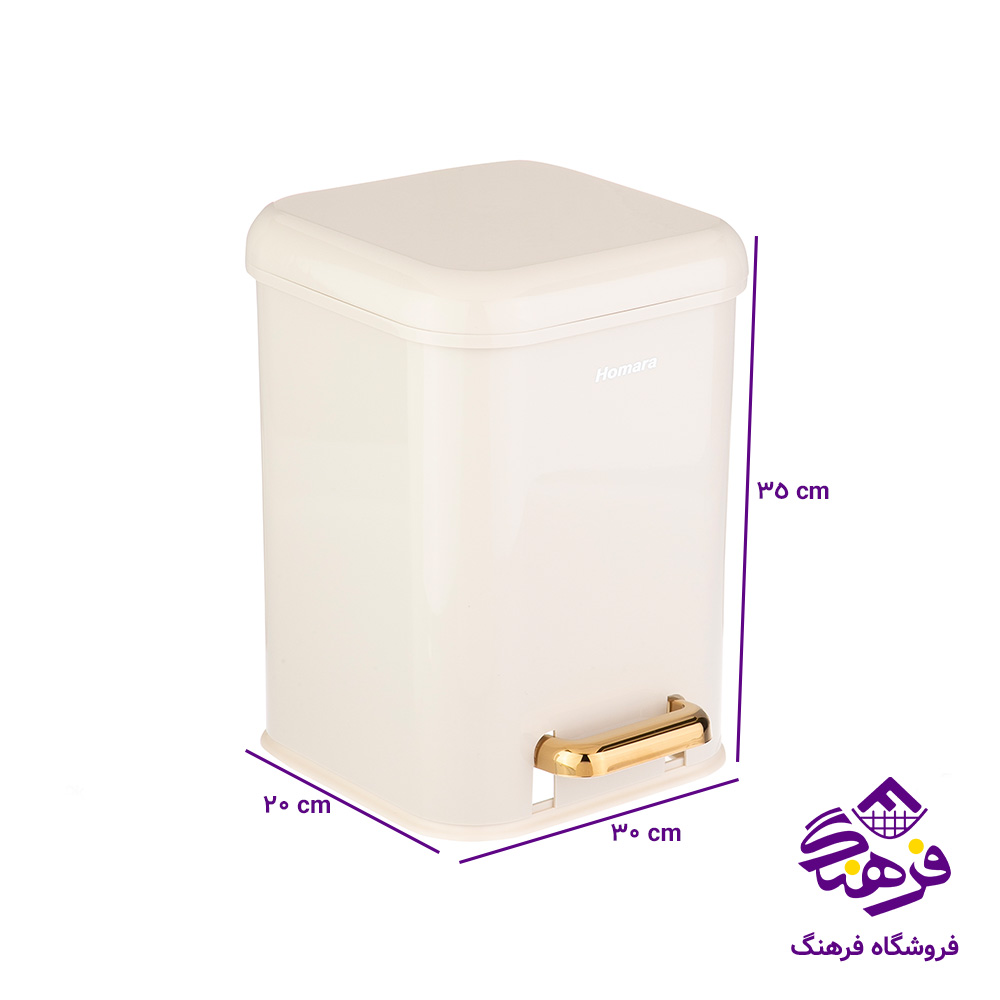سطل پدالی همارا 4گوش 6لیتری 261