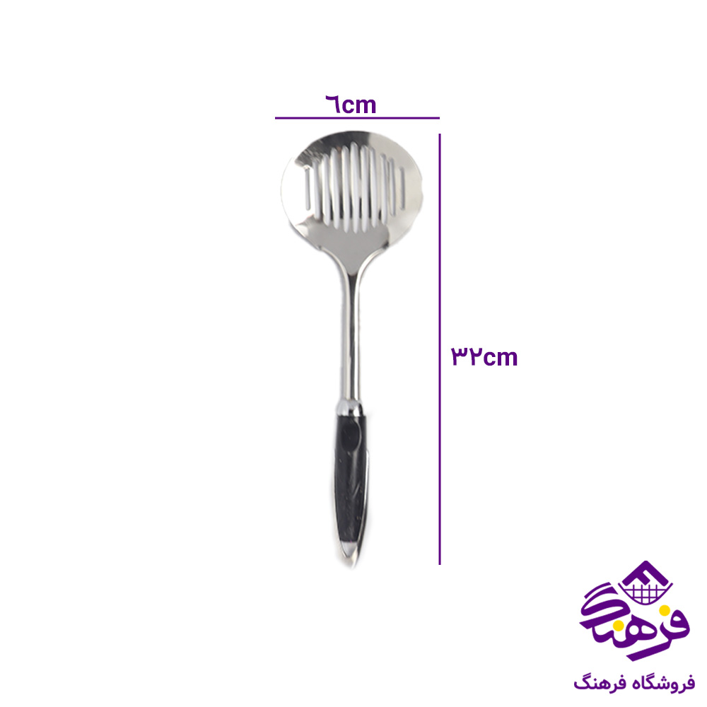 ست کفگیر ملاقه 7پارچه ویتارا