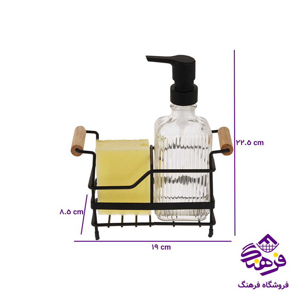 جامایع اسکاج همارا استند دار 291