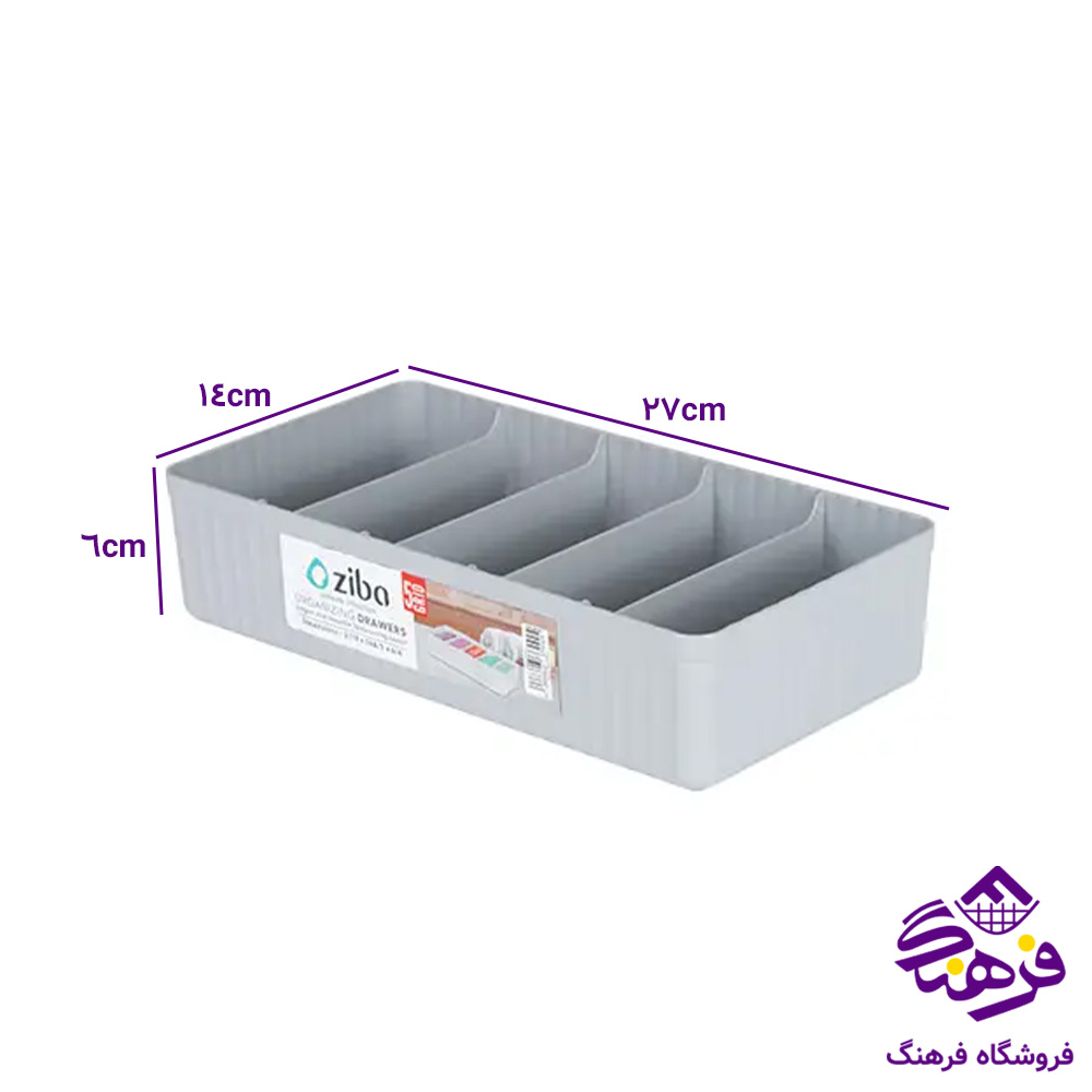 نظم دهنده زیبا سامان15