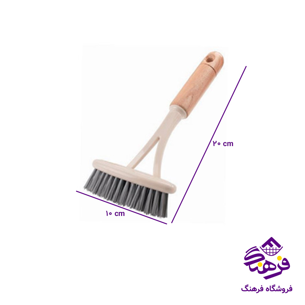 فرچه سينک دومان دسته چوبي تخت 184
