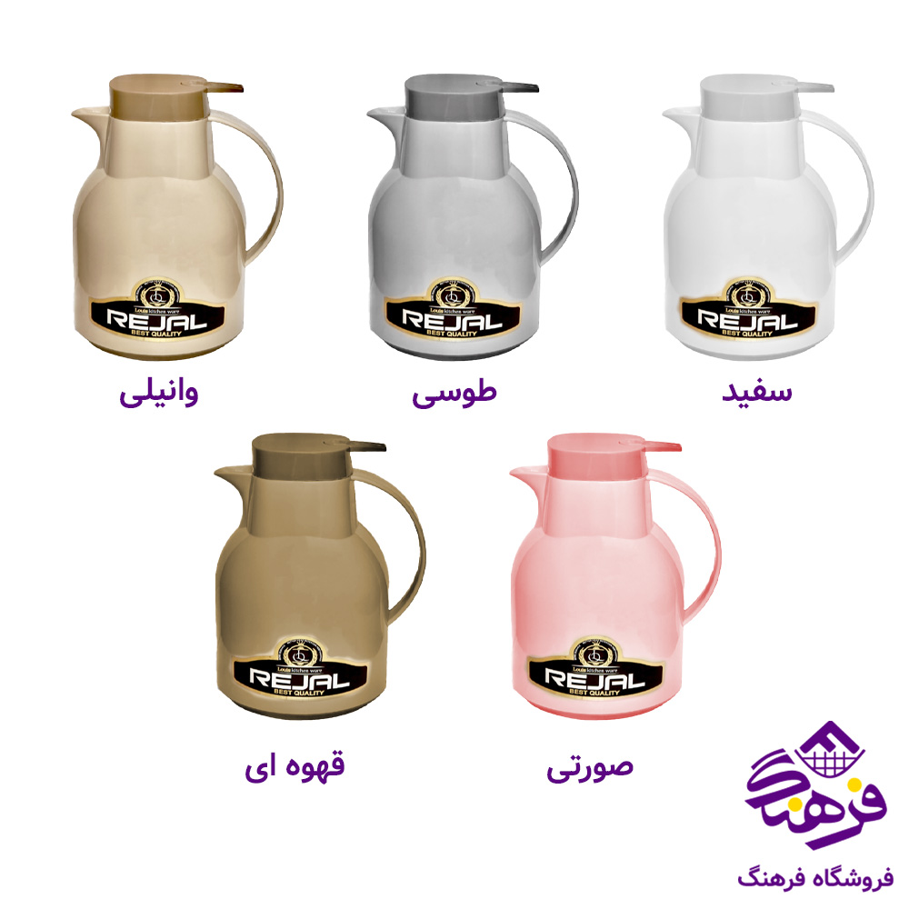 فلاکس رجال