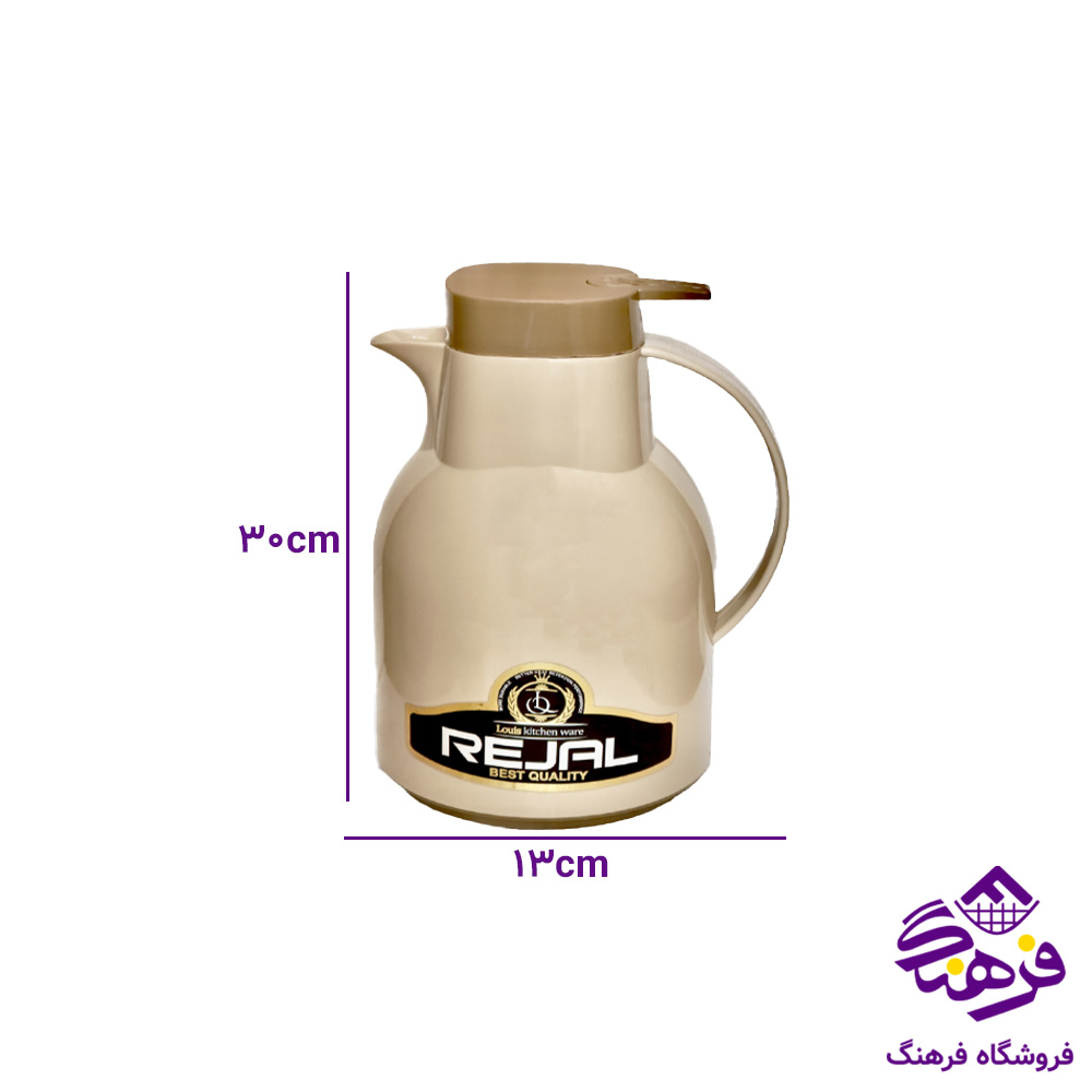 فلاکس رجال
