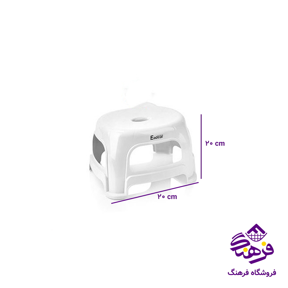 چهارپایه ایده ال 20سانت