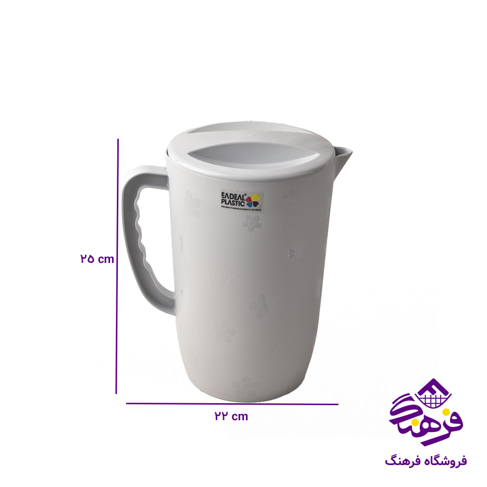 پارچ ایده ال گلریز رنگی
