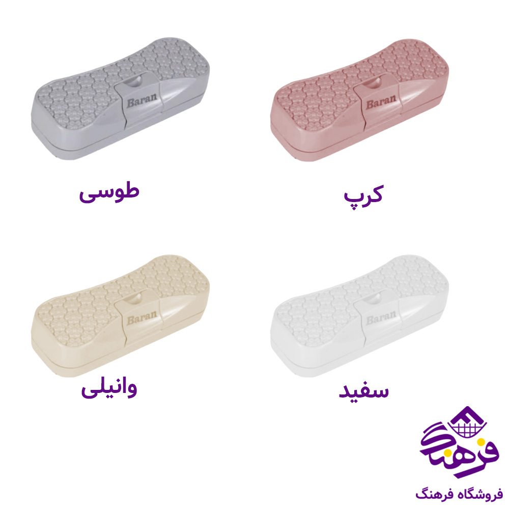 نپتون باران گلريز 1برس