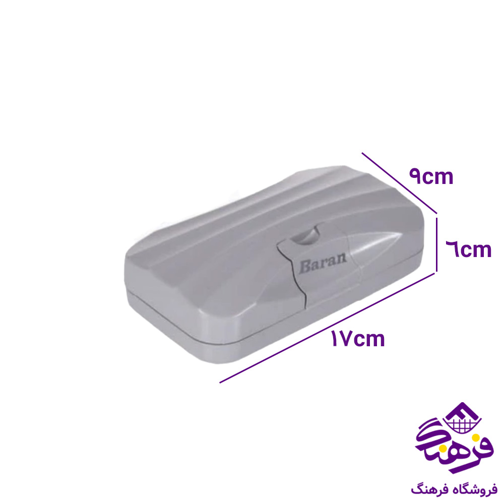 نپتون باران خطي 2برس