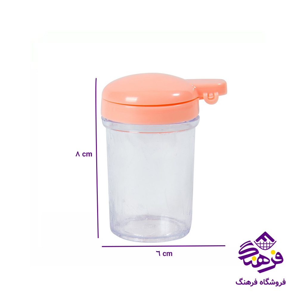 نمکپاش ایده ال دربدار 3عددی