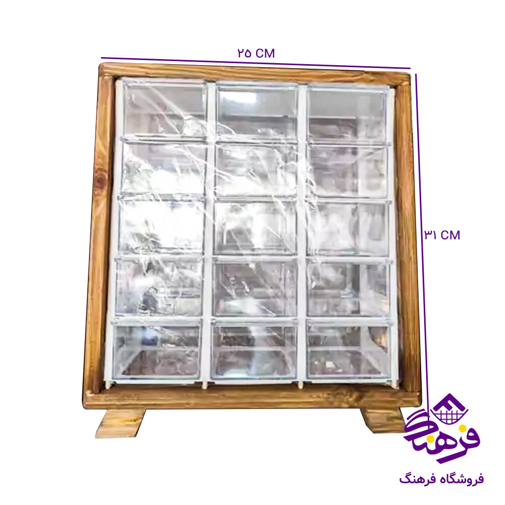 مگازين 15خانه مضرب3 قاب چوبي
