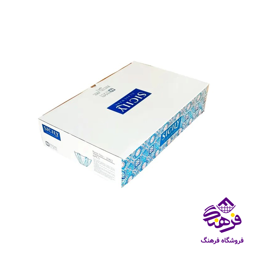 پيش دست سيسيلي کادو زنگان 8دک 2001