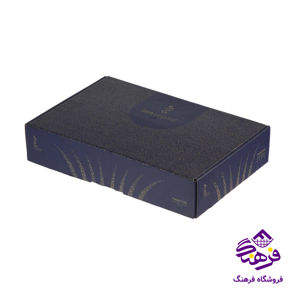 پياله فانتوم کادو نوري 4دک