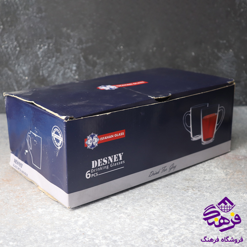 نیم لیوان دسنی دسته دار کادو اصفهان 8دک 499