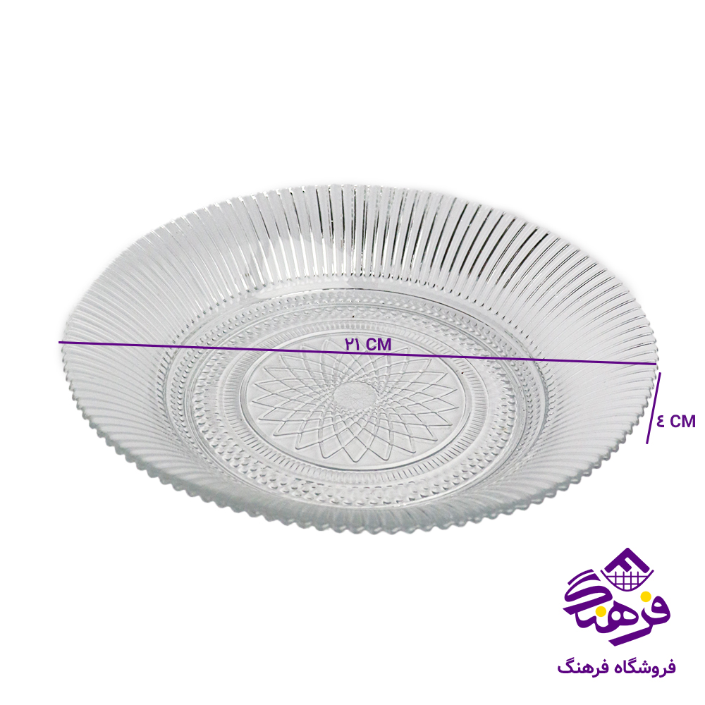 خورشت اونيکس کادو کاوه 4دک