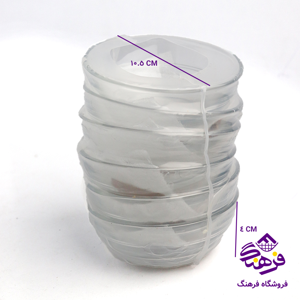 پياله سهند10 شيرينگ کاوه 12دک