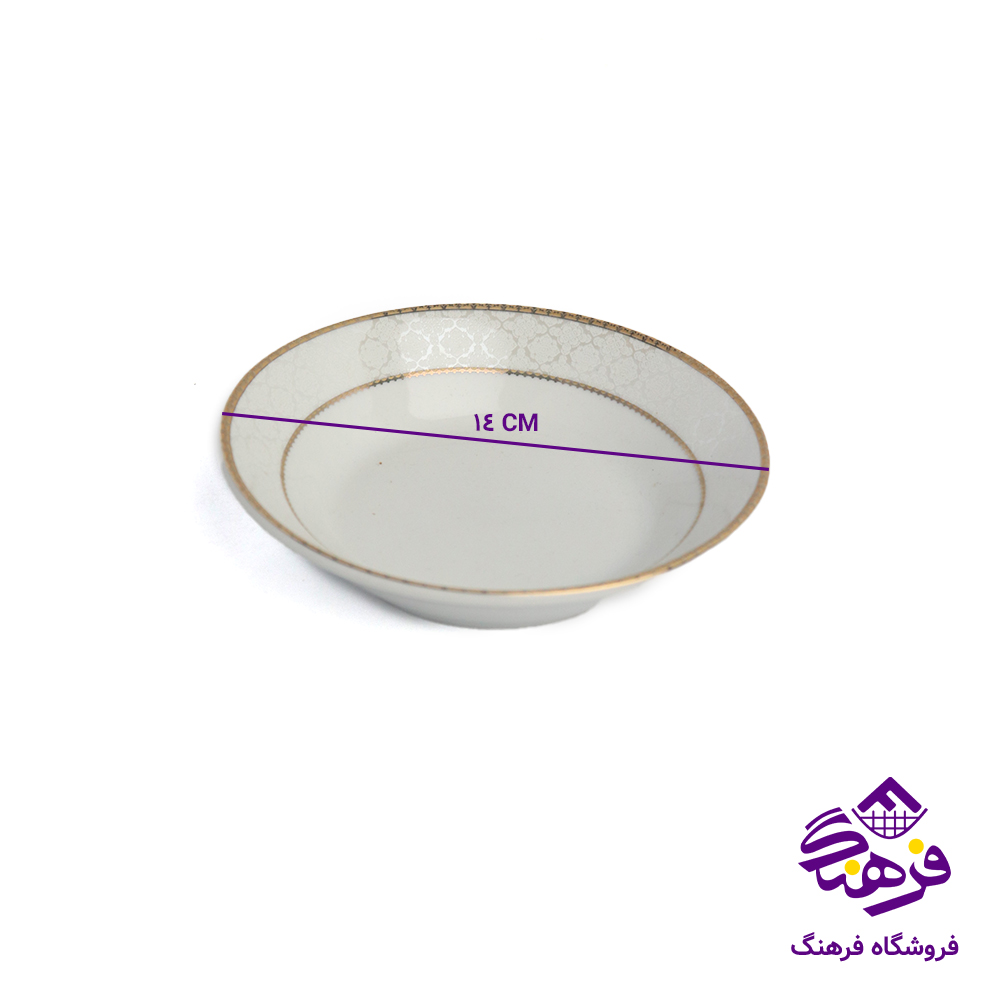 کمپوت پارس 1806 طلایی گرد 06 8دک