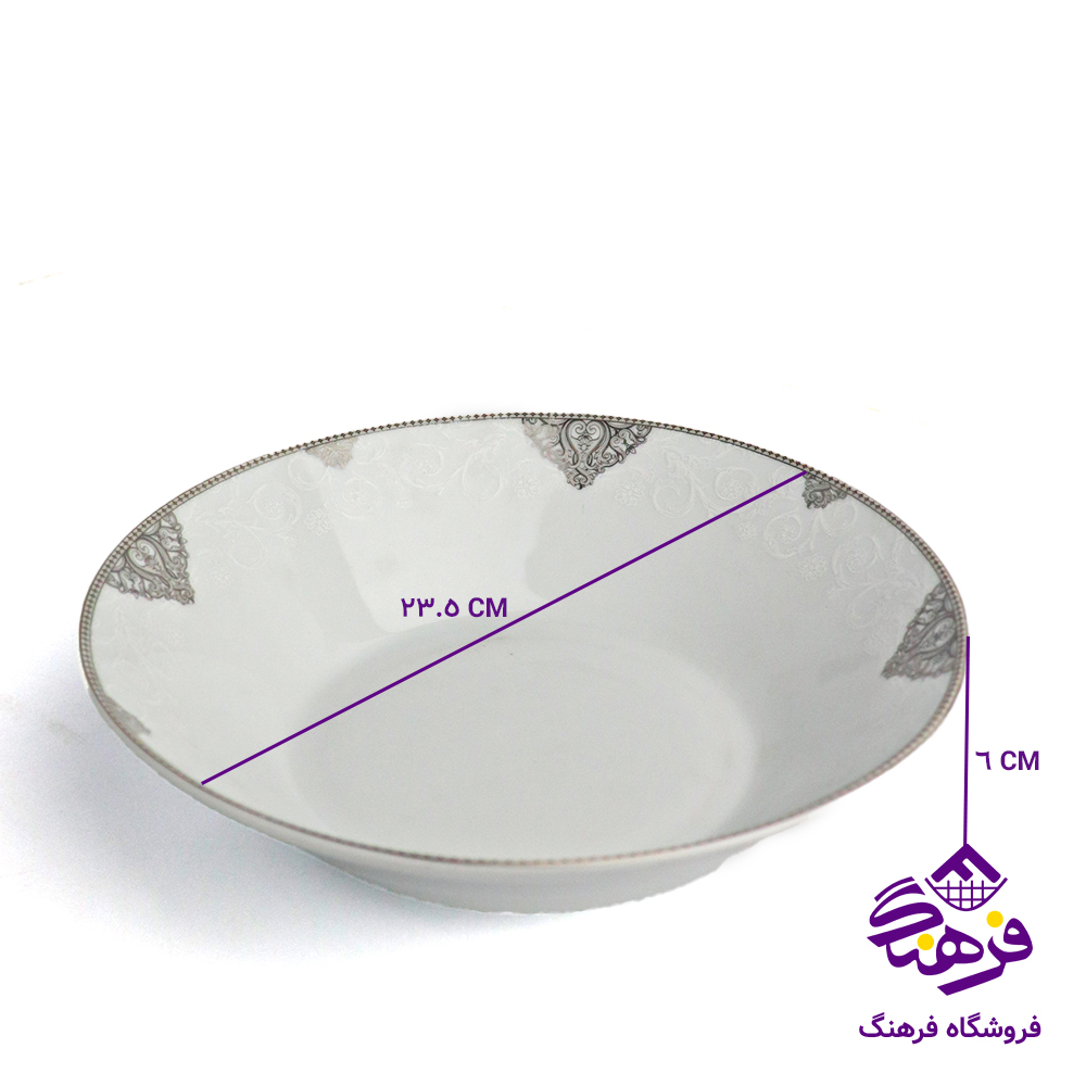 سالاد پارس 523 پلاتین گرد هرعدد 08